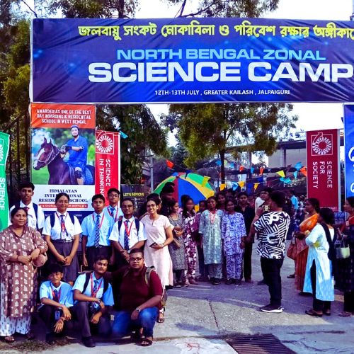 North Bengal Zonal Science Camp
